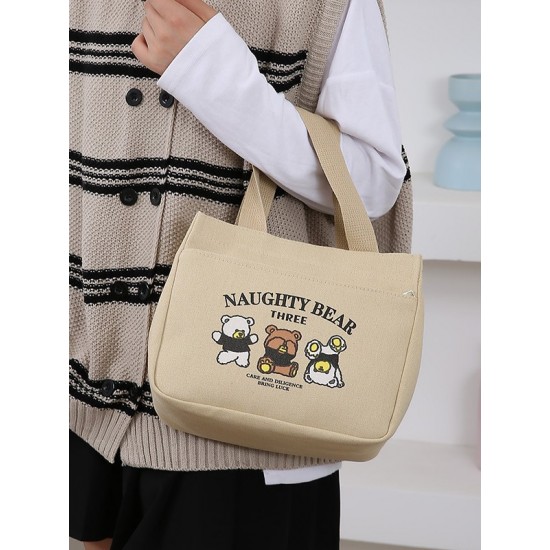A large-capacity, cute and versatile student canvas bag, a handbag for female mothers to carry when going out, and a commuting bento bag for office workers