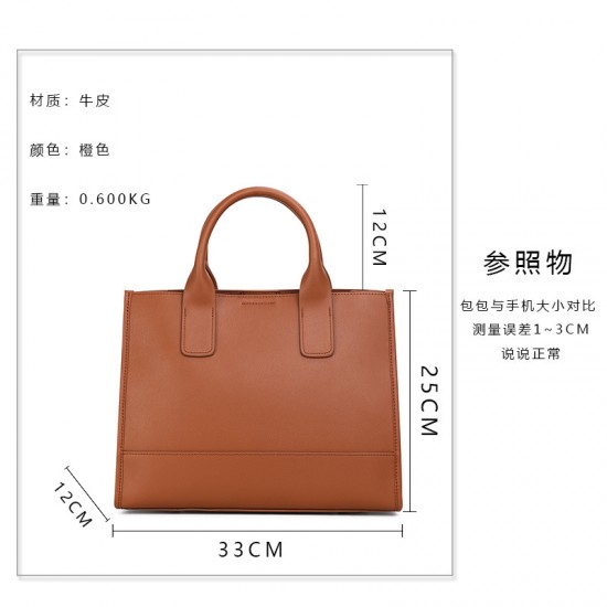 Qiandian large-capacity handbag for women's commuting to work in 2025, a new style of fashionable, elegant and high-end crossbody bag